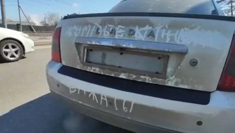 "Жумабектiң бажасы". Водителя-юмориста наказали в Павлодаре