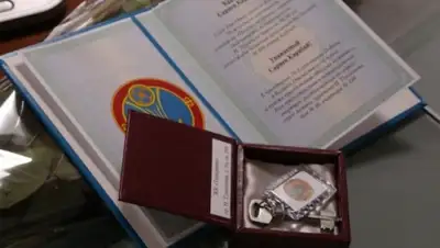 Zakon.kz, фото - Новости Zakon.kz от 20.03.2015 20:41