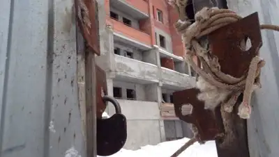 Zakon.kz, фото - Новости Zakon.kz от 25.02.2016 23:12