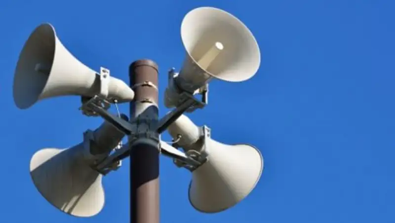 В Алматы включат сирены