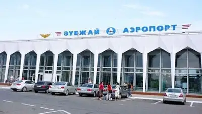 Zakon.kz, фото - Новости Zakon.kz от 22.09.2014 15:48