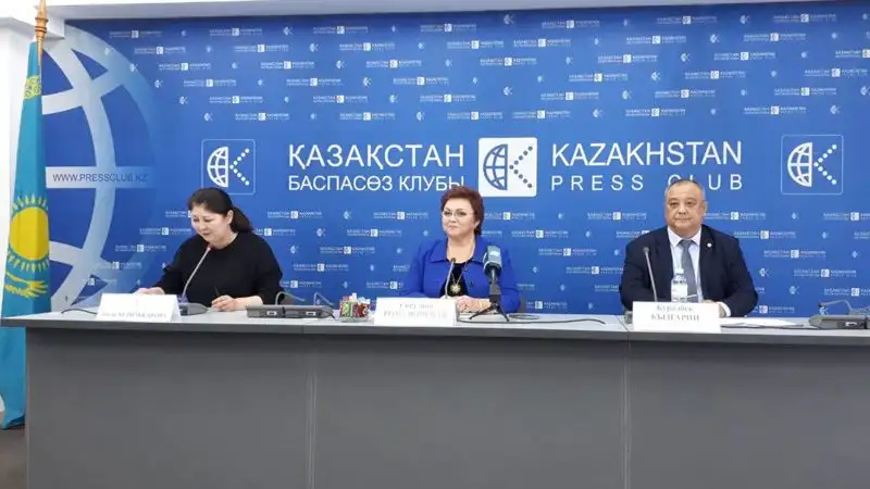 Светлана Романовская, фото - Новости Zakon.kz от 15.03.2023 15:05