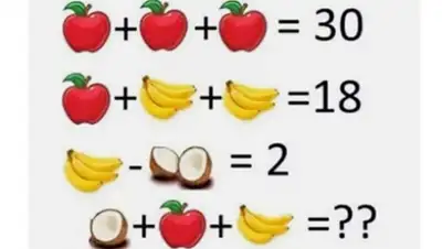 Zakon.kz, фото - Новости Zakon.kz от 19.02.2016 16:33