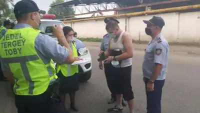 Polisia.kz, фото - Новости Zakon.kz от 05.06.2021 00:53