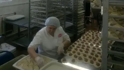 damu.kz, фото - Новости Zakon.kz от 21.12.2018 12:16