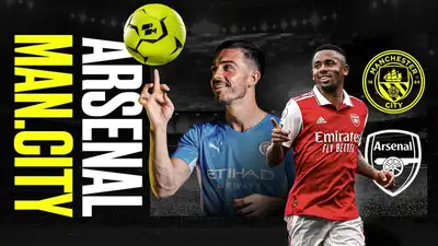 Манчестер Сити – Арсенал: лидеры АПЛ вновь столкнутся в борьбе за трофей, фото - Новости Zakon.kz от 04.08.2023 16:02