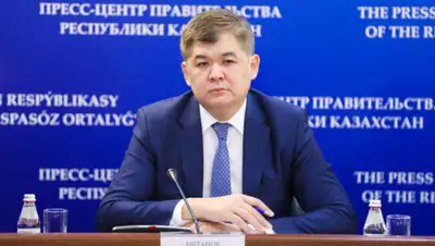 Правительство РК, фото - Новости Zakon.kz от 18.06.2019 10:09