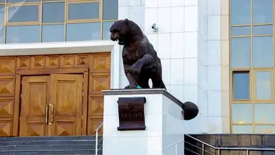 Zakon.kz, фото - Новости Zakon.kz от 31.10.2017 16:00