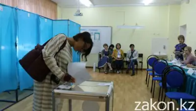 zakon.kz, фото - Новости Zakon.kz от 09.06.2019 23:00