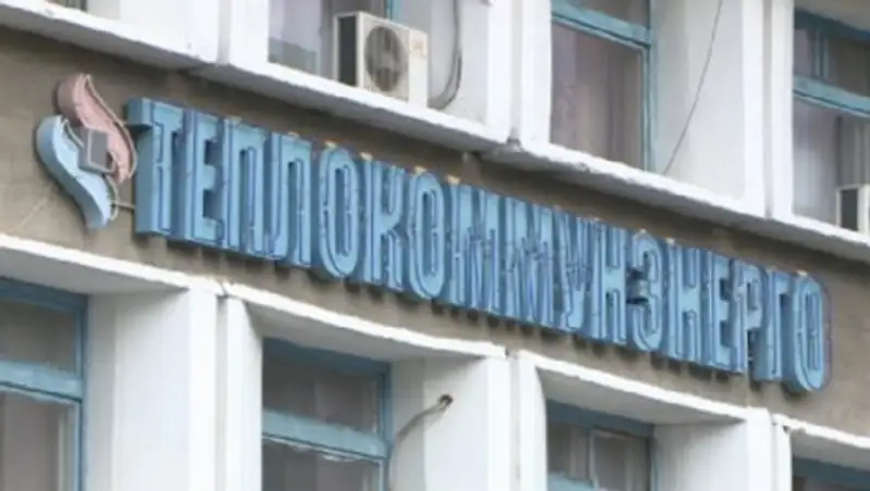 В Семее подорожает тепло