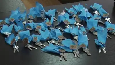 Zakon.kz, фото - Новости Zakon.kz от 31.01.2015 00:06