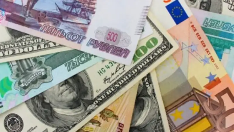 Курсы валют на праздничные дни