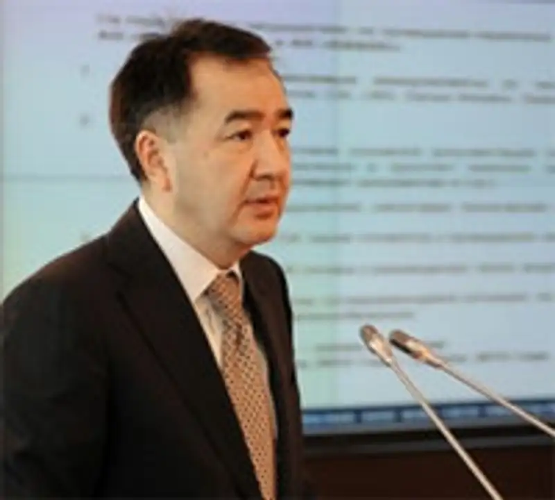 Глава МЭРТ РК озвучил итоги социально-экономического развития за I полугодие