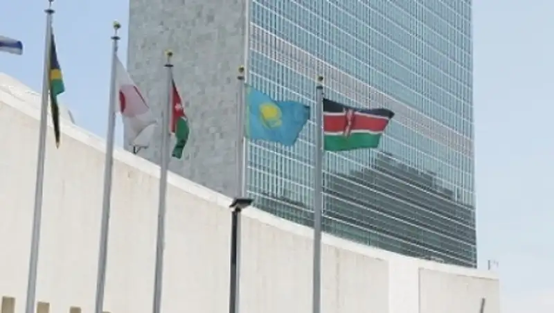 Манифест Президента Казахстана приобрел статус официального документа ООН