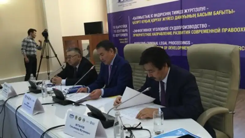 Кайрат Мами: Реформирование УПК РК находится на особом контроле главы государства