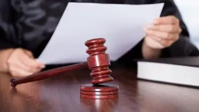 Zakon.kz, фото - Новости Zakon.kz от 17.05.2016 20:51