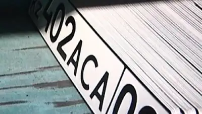 Zakon.kz, фото - Новости Zakon.kz от 01.02.2016 15:54