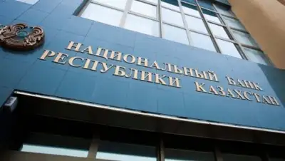 Zakon.kz, фото - Новости Zakon.kz от 16.02.2017 15:37