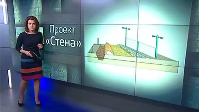 Великая украинская стена: сколько стоит независимость