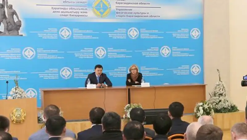 В Карагандинской области появилась Федерация легкой атлетики