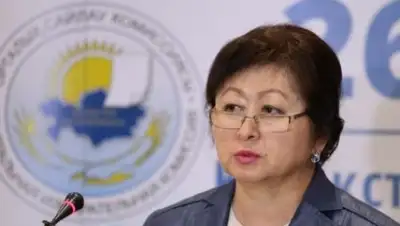 Zakon.kz, фото - Новости Zakon.kz от 27.01.2016 23:30