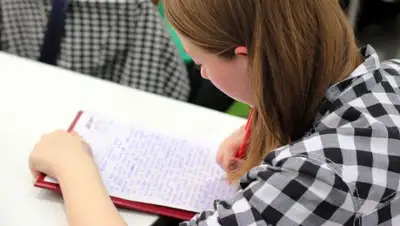 pixabay.com, фото - Новости Zakon.kz от 30.08.2019 00:05