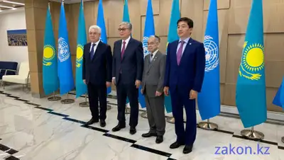 Zakon.kz, фото - Новости Zakon.kz от 01.05.2019 12:22