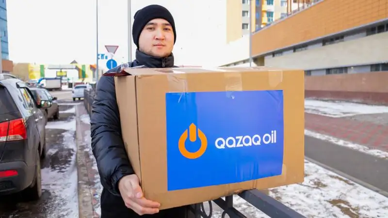 Казахстан Астана Qazq Oil акимат помощь нуждающимся, фото - Новости Zakon.kz от 17.03.2023 11:13