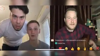 скриншот видео, фото - Новости Zakon.kz от 26.04.2021 21:09