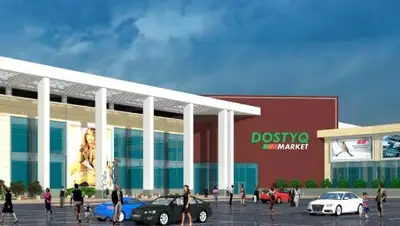 Московская аналитическая компания, фото - Новости Zakon.kz от 04.03.2019 09:47