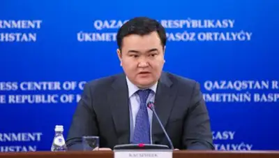 primeminister.kz, фото - Новости Zakon.kz от 06.02.2019 17:23