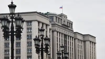 РИА Новости / Наталья Селиверстова, фото - Новости Zakon.kz от 29.05.2018 00:56