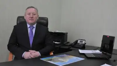 Facebook, фото - Новости Zakon.kz от 13.11.2018 13:19