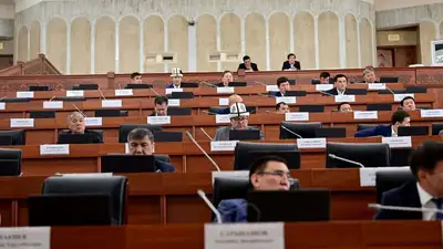 Парламент Кыргызстана, фото - Новости Zakon.kz от 27.11.2022 14:12