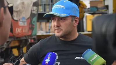 inbusiness.kz, фото - Новости Zakon.kz от 31.01.2020 12:06