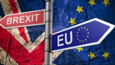 МИД, фото - Новости Zakon.kz от 01.02.2020 21:28