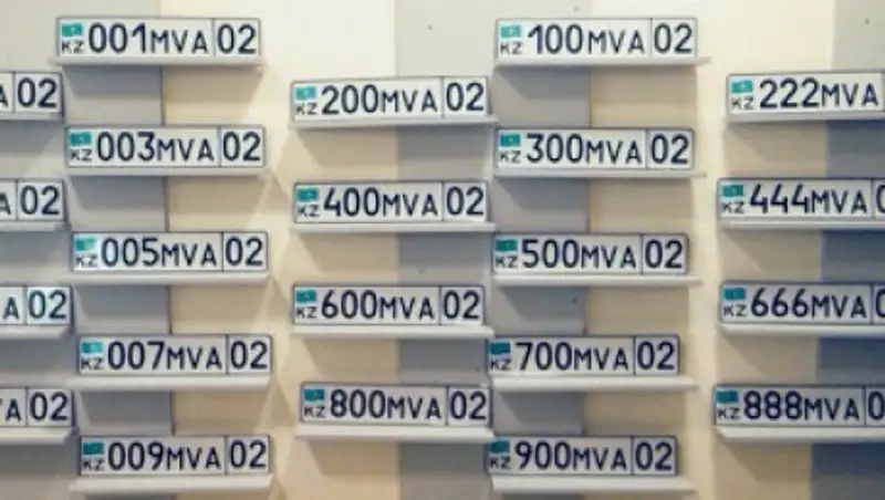 Жамбылские автовладельцы купили VIP-номера на 35 млн тенге