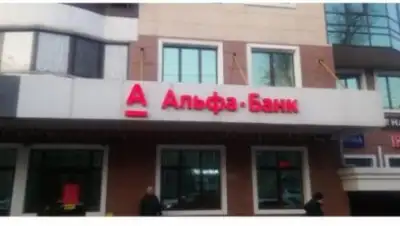 Zakon.kz, фото - Новости Zakon.kz от 27.09.2017 16:26