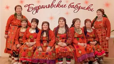 из открытых источников, фото - Новости Zakon.kz от 16.12.2018 20:11