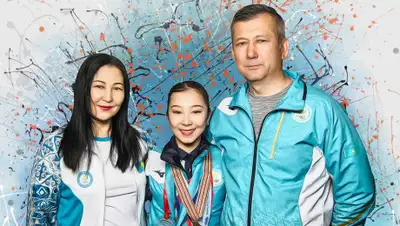 Instagram, фото - Новости Zakon.kz от 18.02.2020 10:46