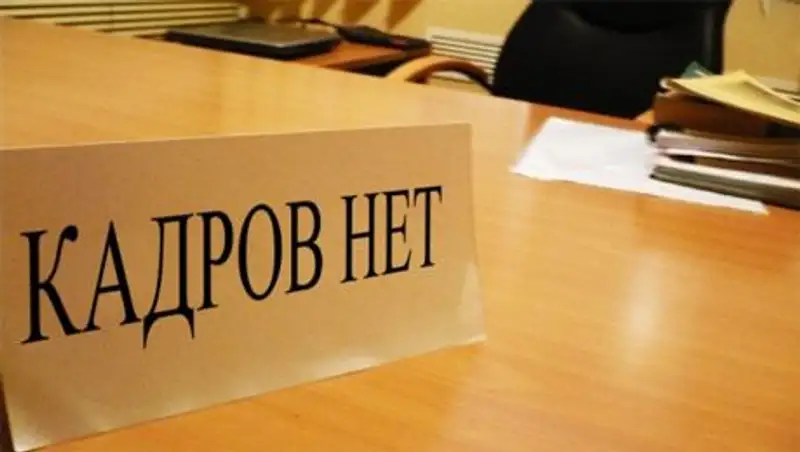 В Союзе пищевых предприятий РК опасаются острого дефицита трудовых ресурсов к 2015г