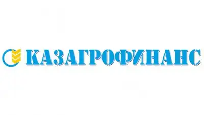 АО "КазАгроФинанс", фото - Новости Zakon.kz от 10.08.2018 12:28