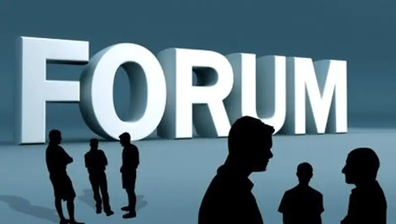 В Алматы пройдет Форум «Формирование региональной сети точек «зеленого» роста», фото - Новости Zakon.kz от 24.10.2013 01:13