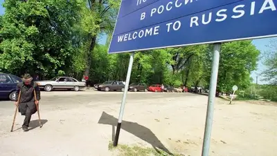 Zakon.kz, фото - Новости Zakon.kz от 24.05.2015 13:56