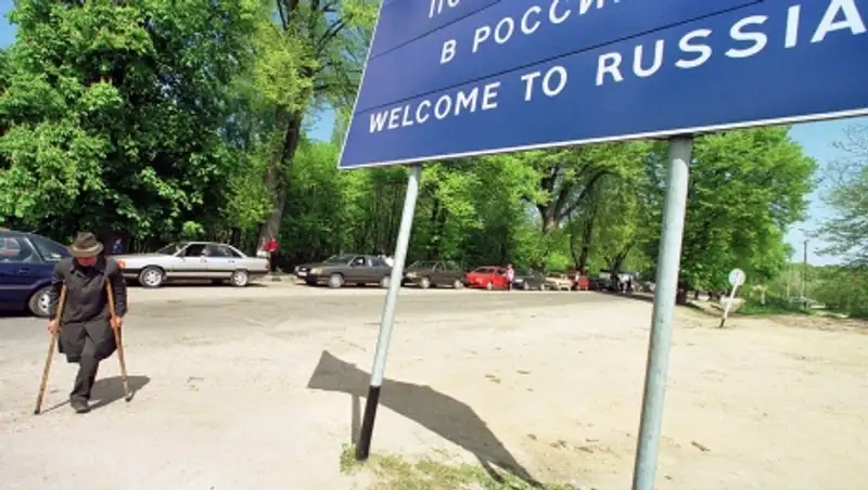 Британию беспокоит российский закон о нежелательных НПО