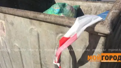 Мой город, фото - Новости Zakon.kz от 07.10.2019 15:21