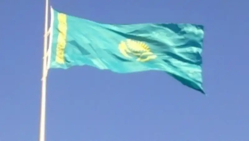 Организаторы молодёжного чемпионата мира в Венгрии включили старый гимн Казахстана