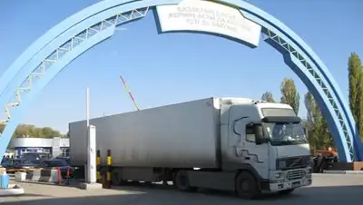 Zakon.kz, фото - Новости Zakon.kz от 31.05.2018 10:46