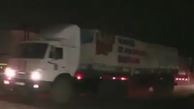 Zakon.kz, фото - Новости Zakon.kz от 19.03.2015 17:44