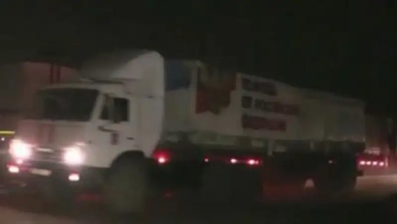 Очередная гуманитарная колонна МЧС РФ направилась в Донбасс